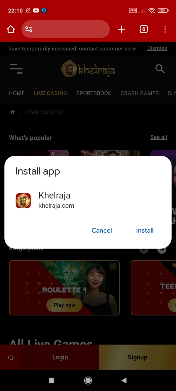 Install the Khelraja app on your Android device.