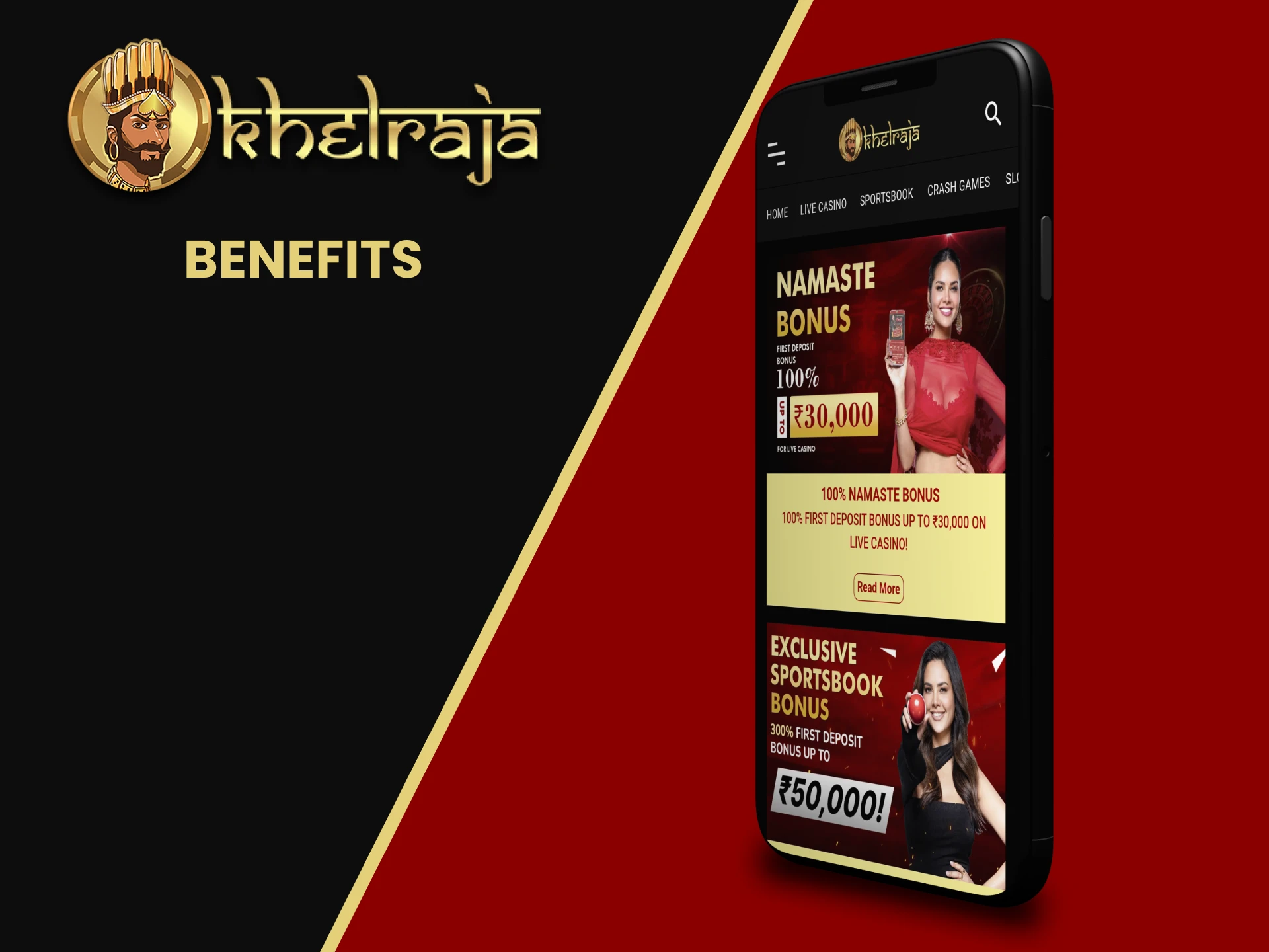 We will tell you about the benefits of the Khelraja app.