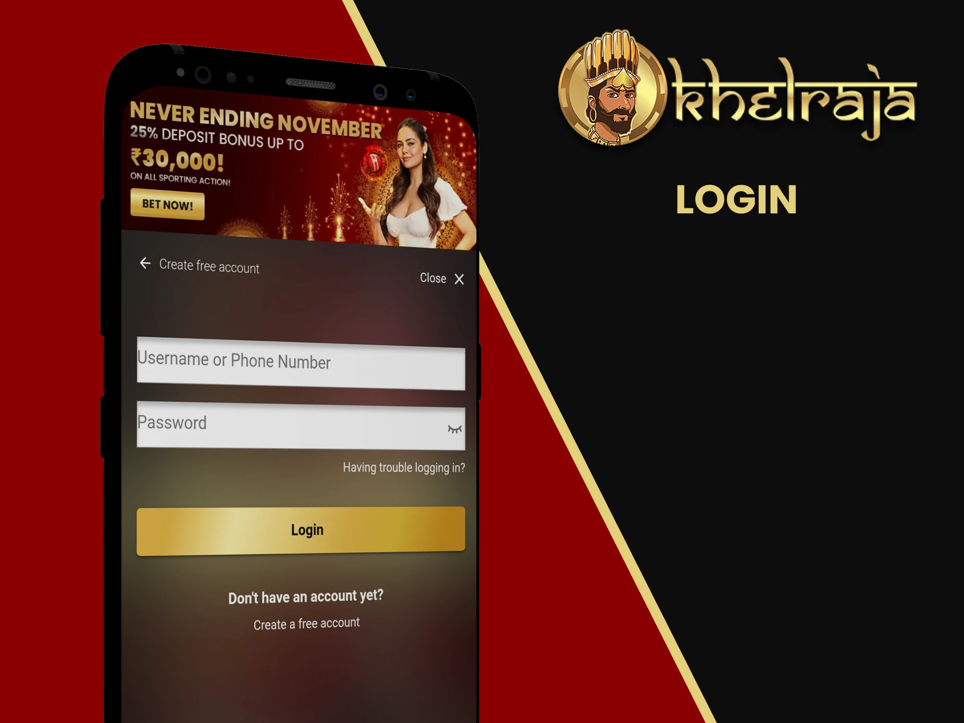 Log in to your personal Kehlraja app account.