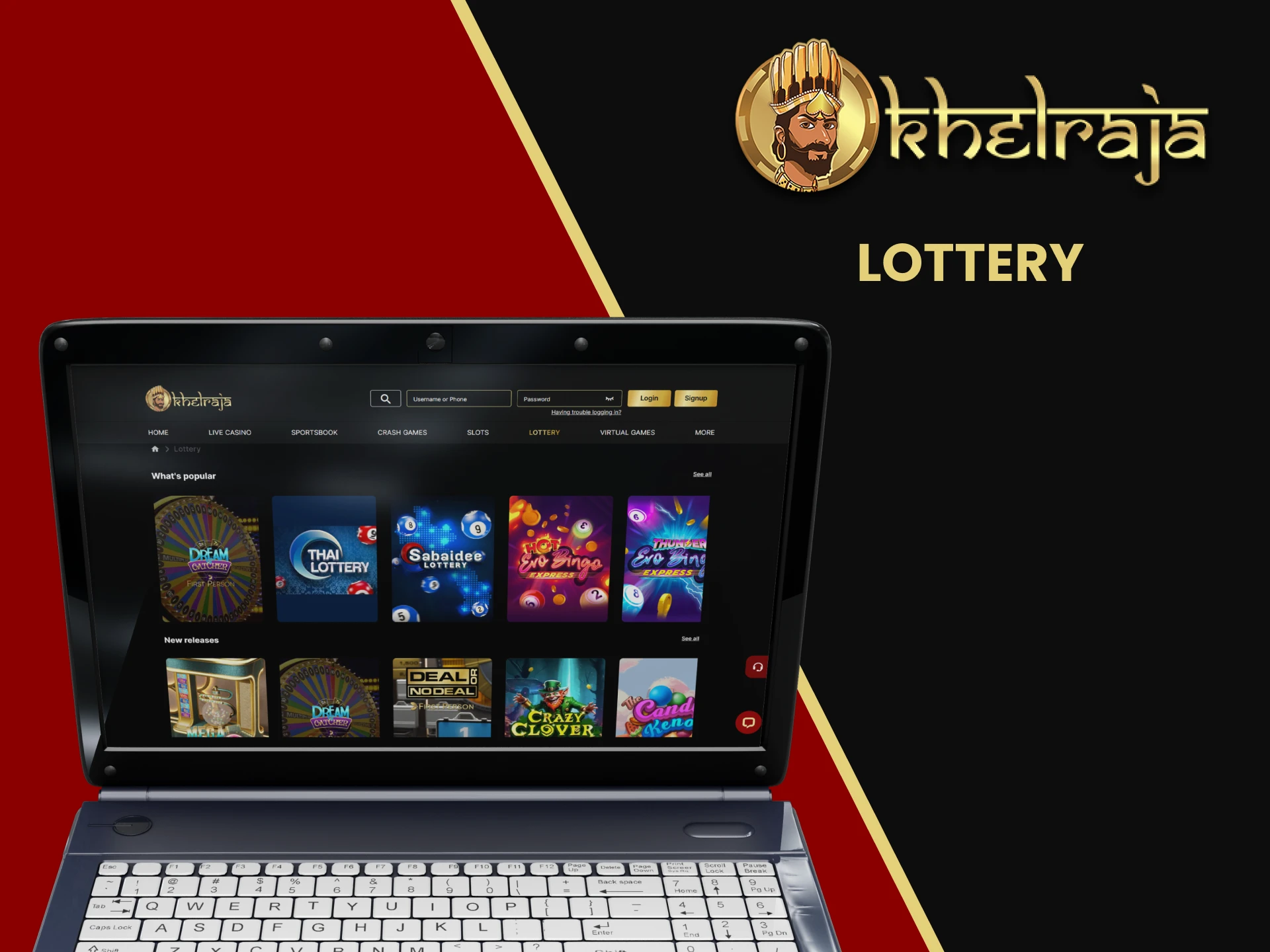 To play on Khelraja, select the lottery section.