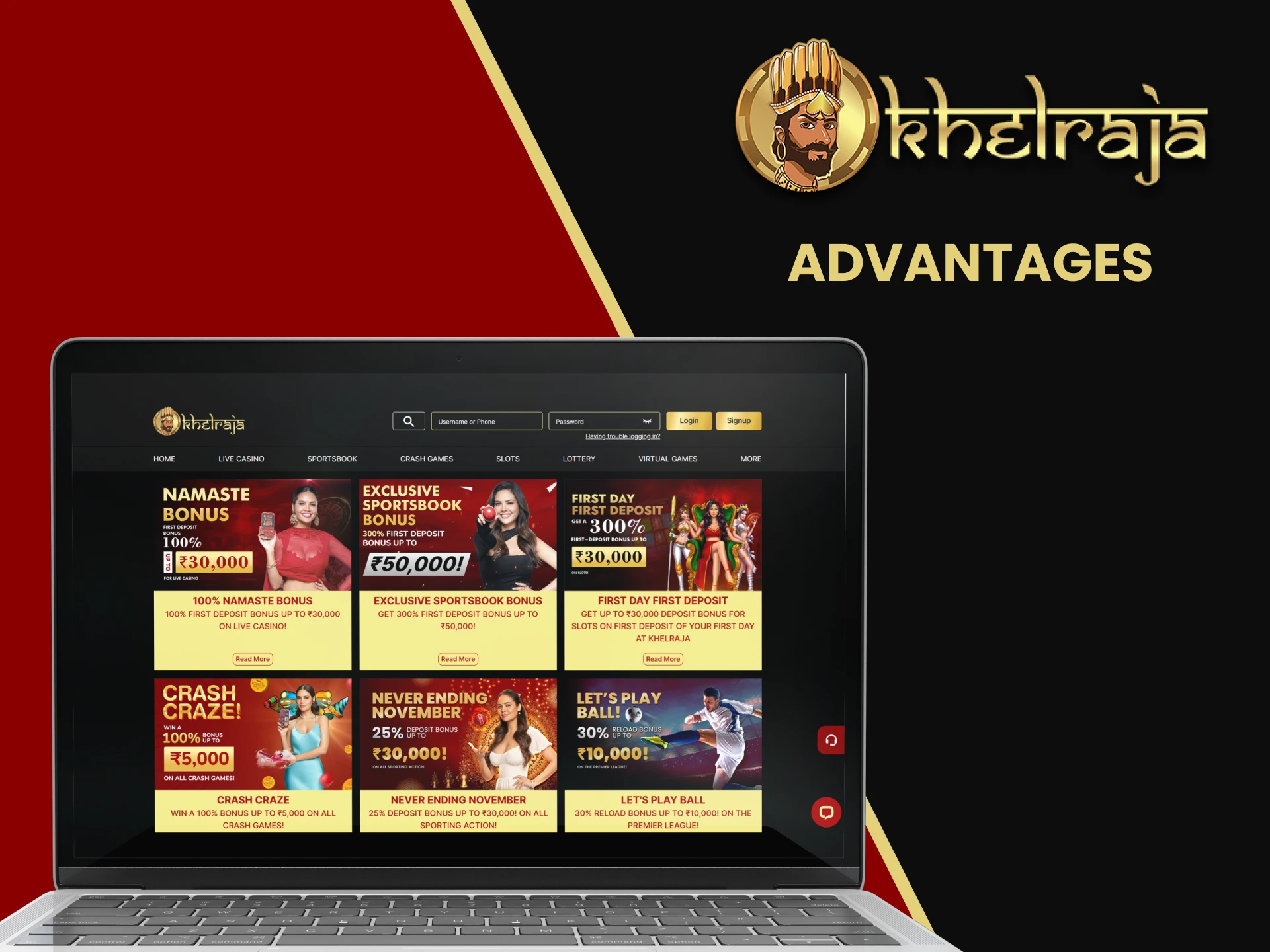 We will tell you about the advantages of the Khelraja website.