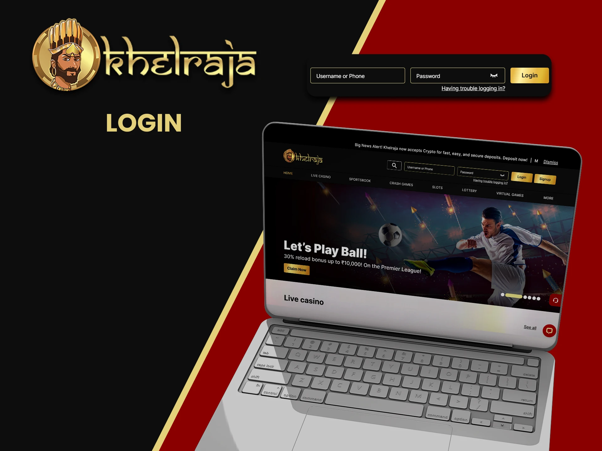 Log in to your Khelraja account.