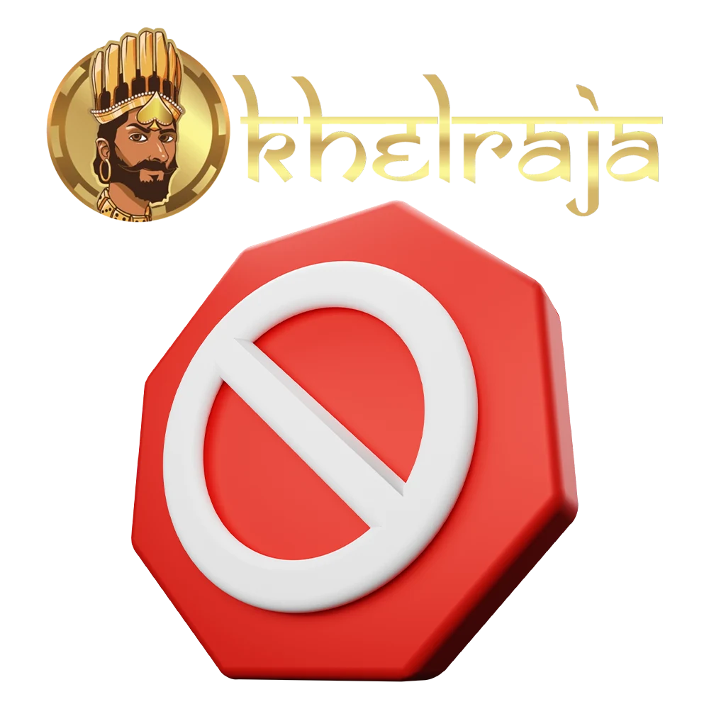 Access to Khelraja is temporarily unavailable.