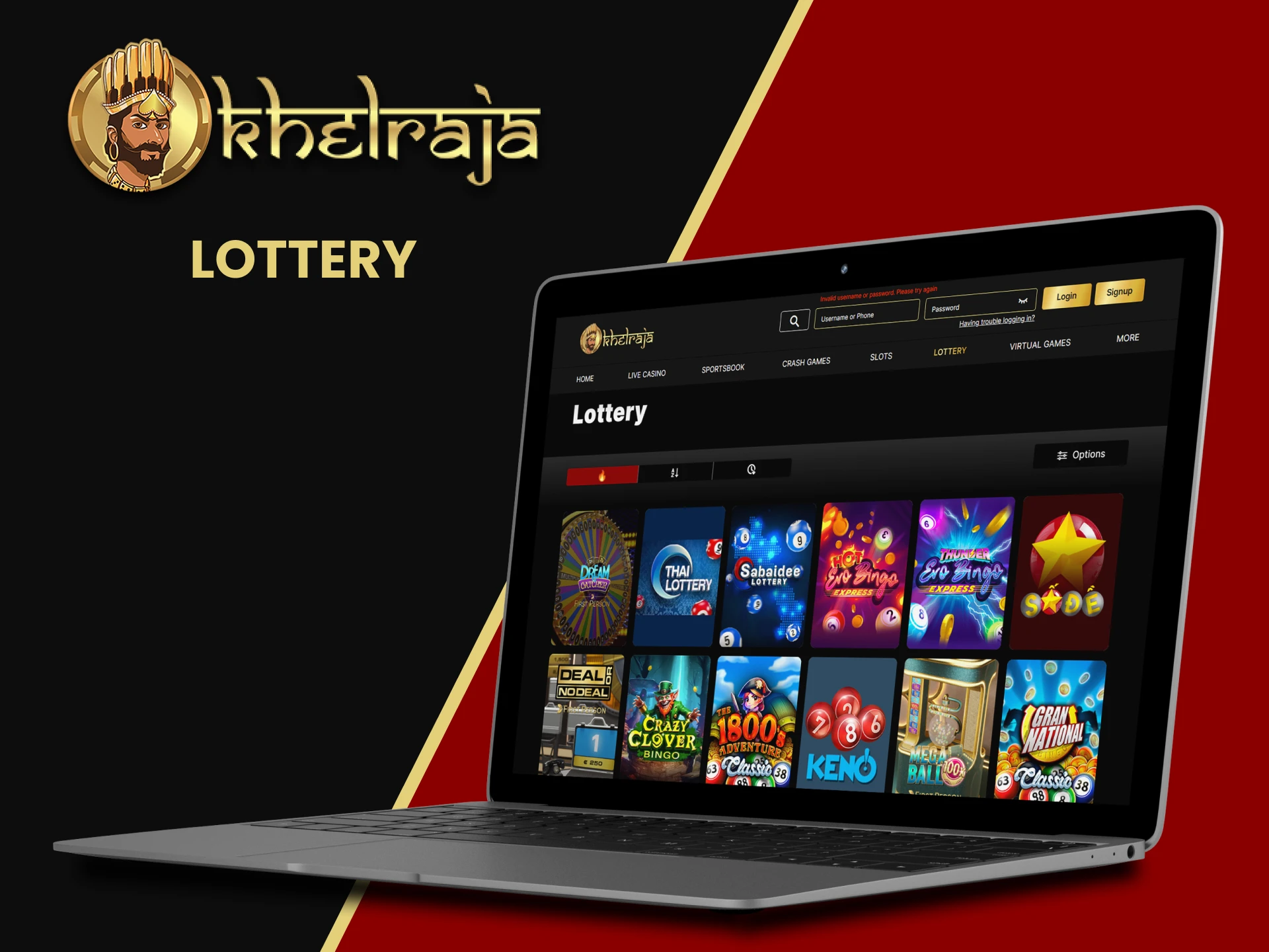 Choose lottery games on Khelraja.