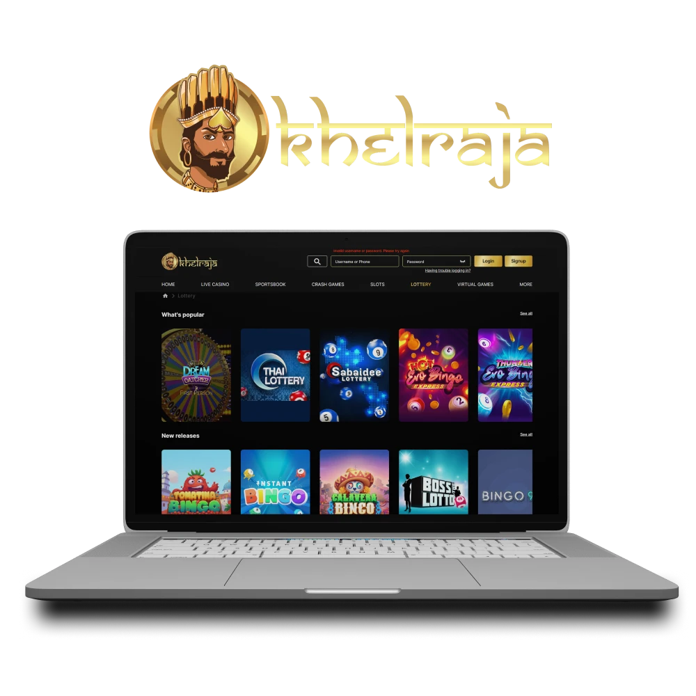 For games on Khelraja choose lottery.